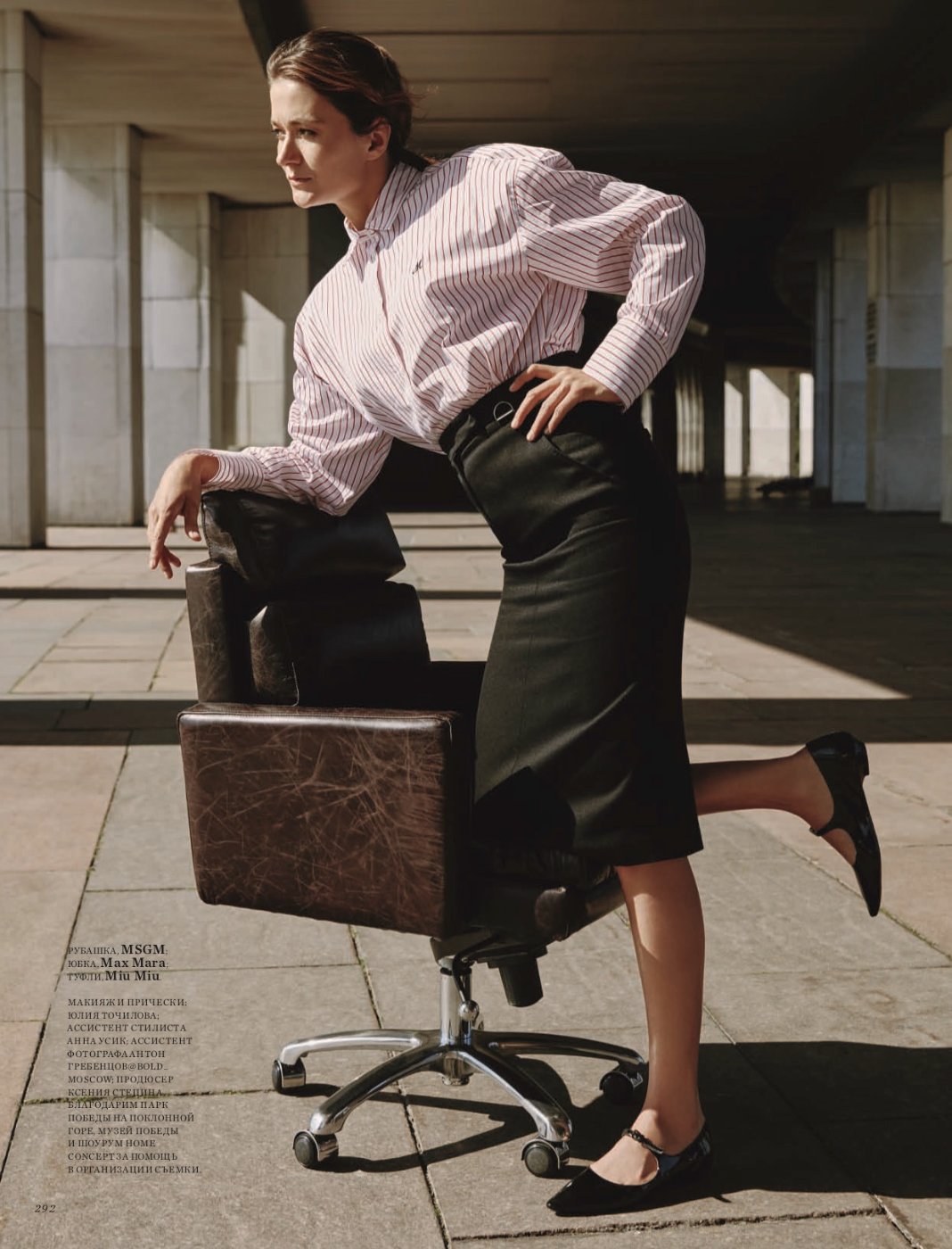 Harper's Bazaar editorial — lace ruffles with python boots