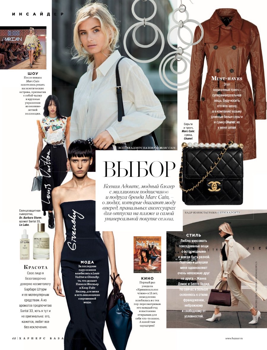 Harper's Bazaar Insider page — Ksenia Adonts, Marc Cain show, Chanel bag
